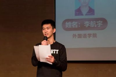 主持人大赛入围名单震撼揭晓，君扬传媒新星闪耀亮相