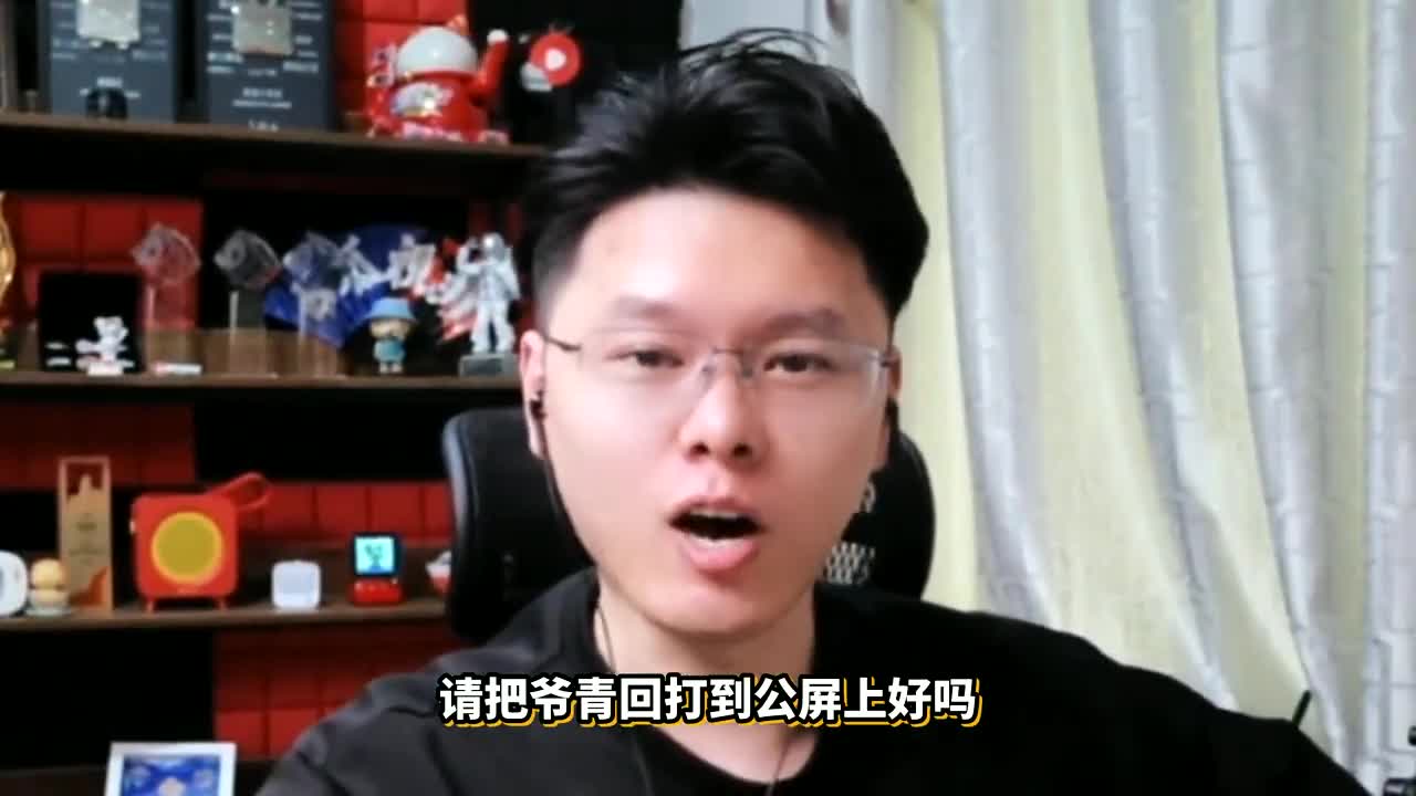 《堡垒之夜》中的极限跑酷挑战 君扬兄的攀爬奔跑艺术