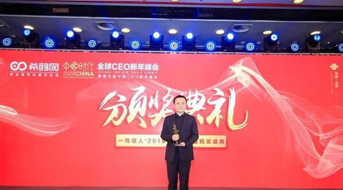 君扬传媒CEO李军荣膺金鸥奖，以创新营销引领行业变革新风向